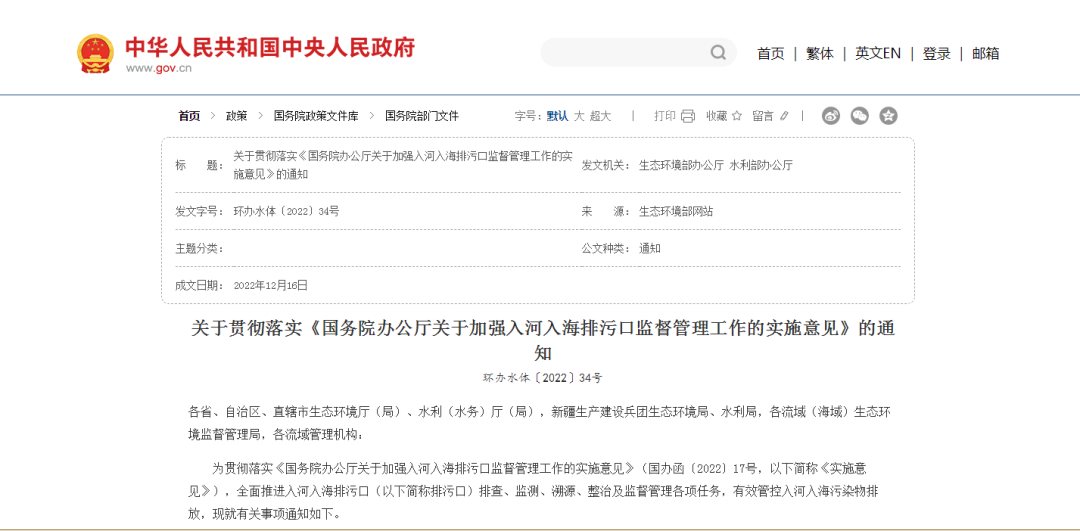 ×ðÁú¿Ê±¡¤(ÖйúÇø)¹Ù·½ÍøÕ¾